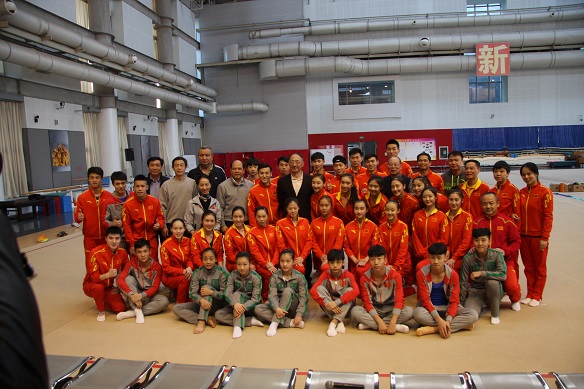 4118云顶集团·(中国)股份有限公司