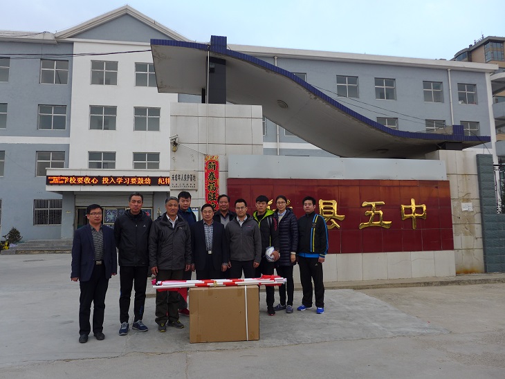 4118云顶集团·(中国)股份有限公司