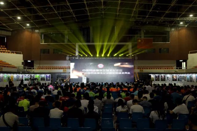 4118云顶集团·(中国)股份有限公司