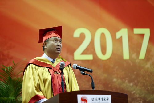 4118云顶集团·(中国)股份有限公司