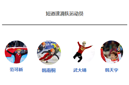 4118云顶集团·(中国)股份有限公司