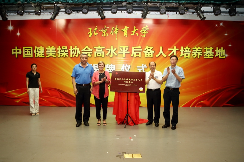 4118云顶集团·(中国)股份有限公司