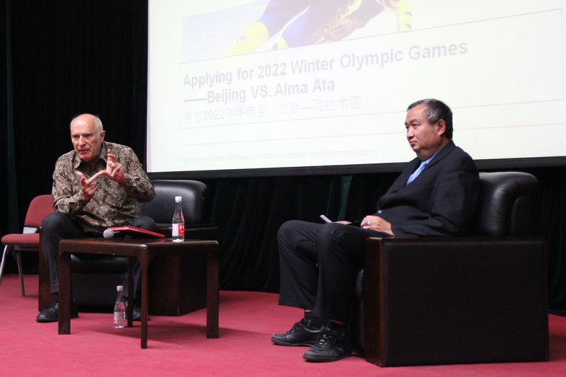 4118云顶集团·(中国)股份有限公司