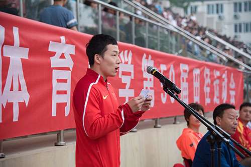 4118云顶集团·(中国)股份有限公司