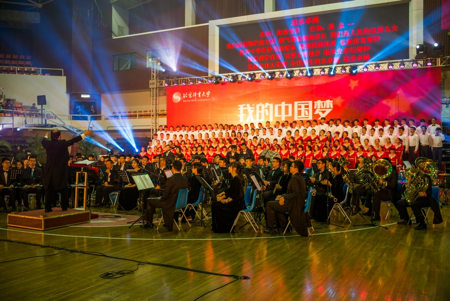 4118云顶集团·(中国)股份有限公司