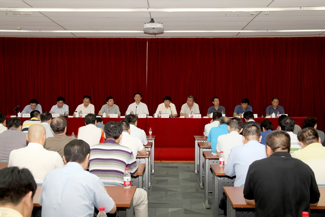 4118云顶集团·(中国)股份有限公司