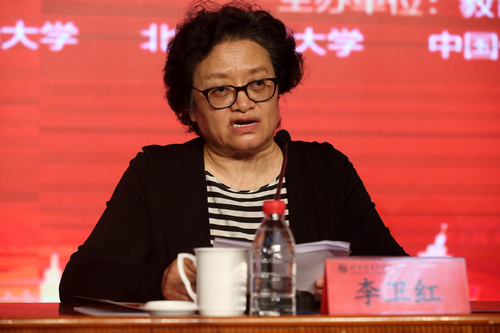 4118云顶集团·(中国)股份有限公司