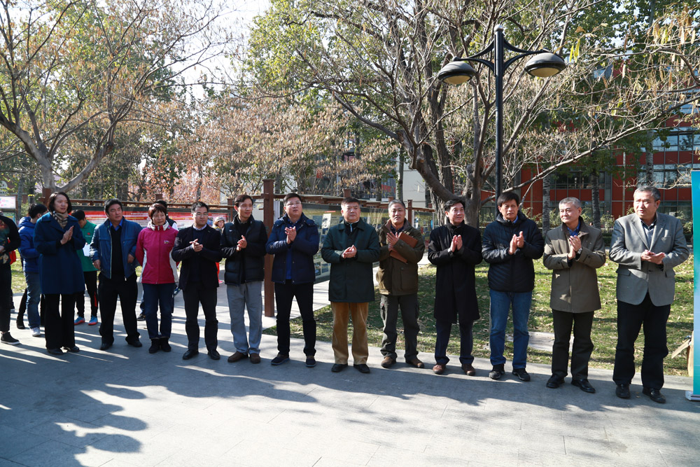 4118云顶集团·(中国)股份有限公司