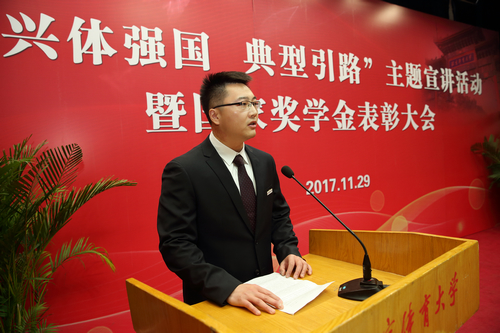 4118云顶集团·(中国)股份有限公司