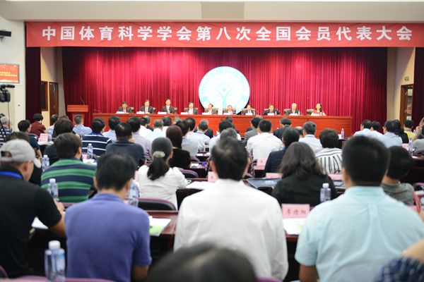 4118云顶集团·(中国)股份有限公司