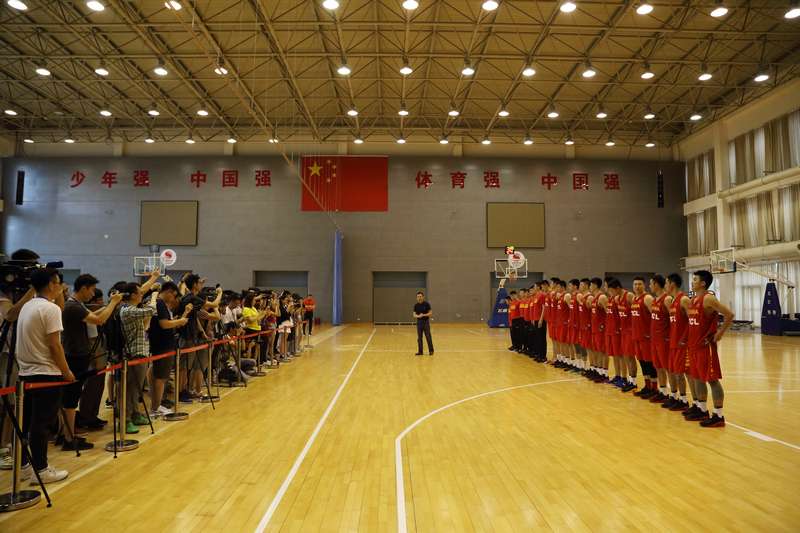 4118云顶集团·(中国)股份有限公司