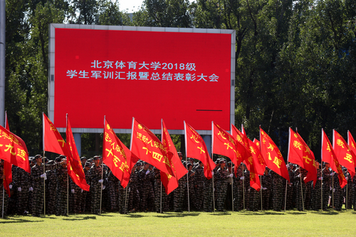 4118云顶集团·(中国)股份有限公司