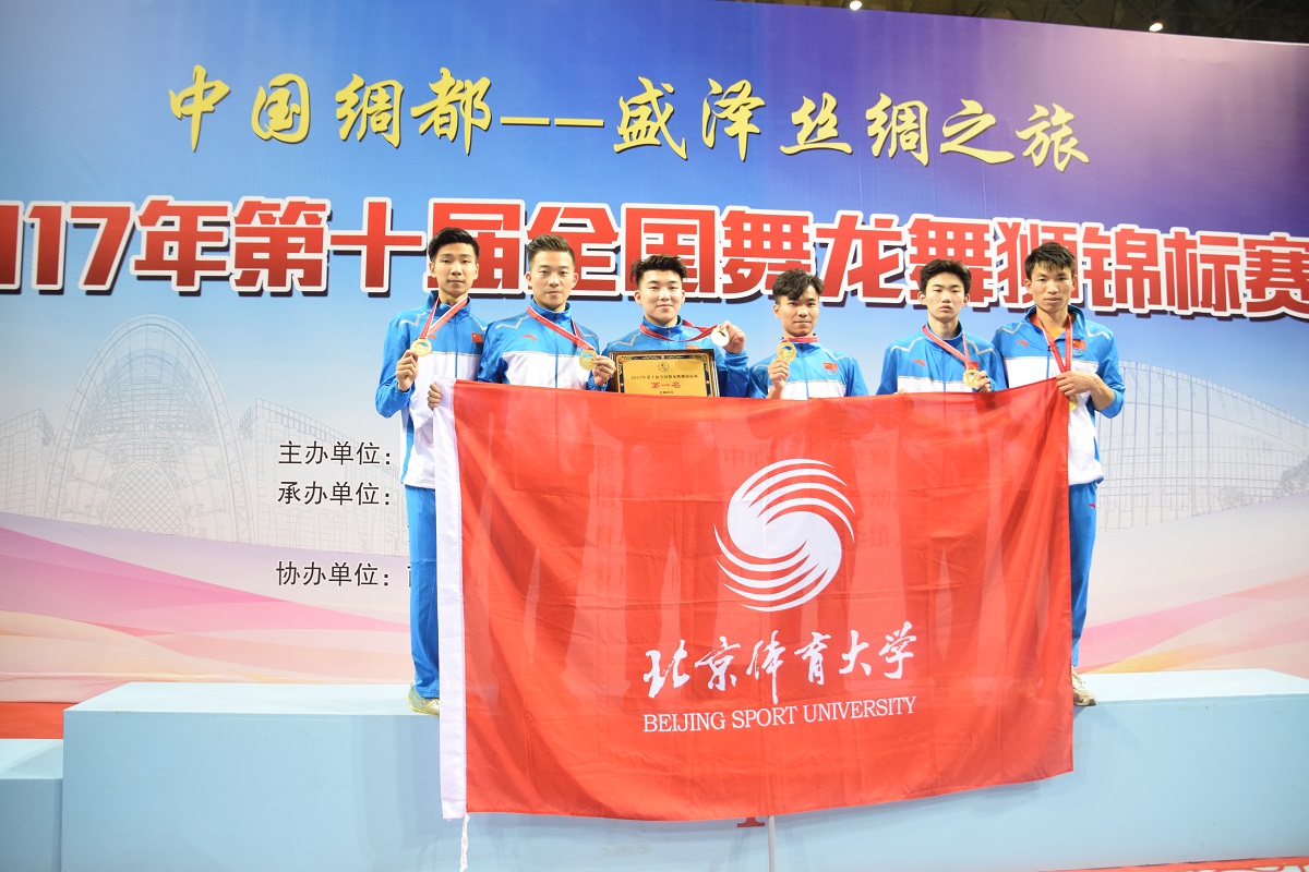 4118云顶集团·(中国)股份有限公司