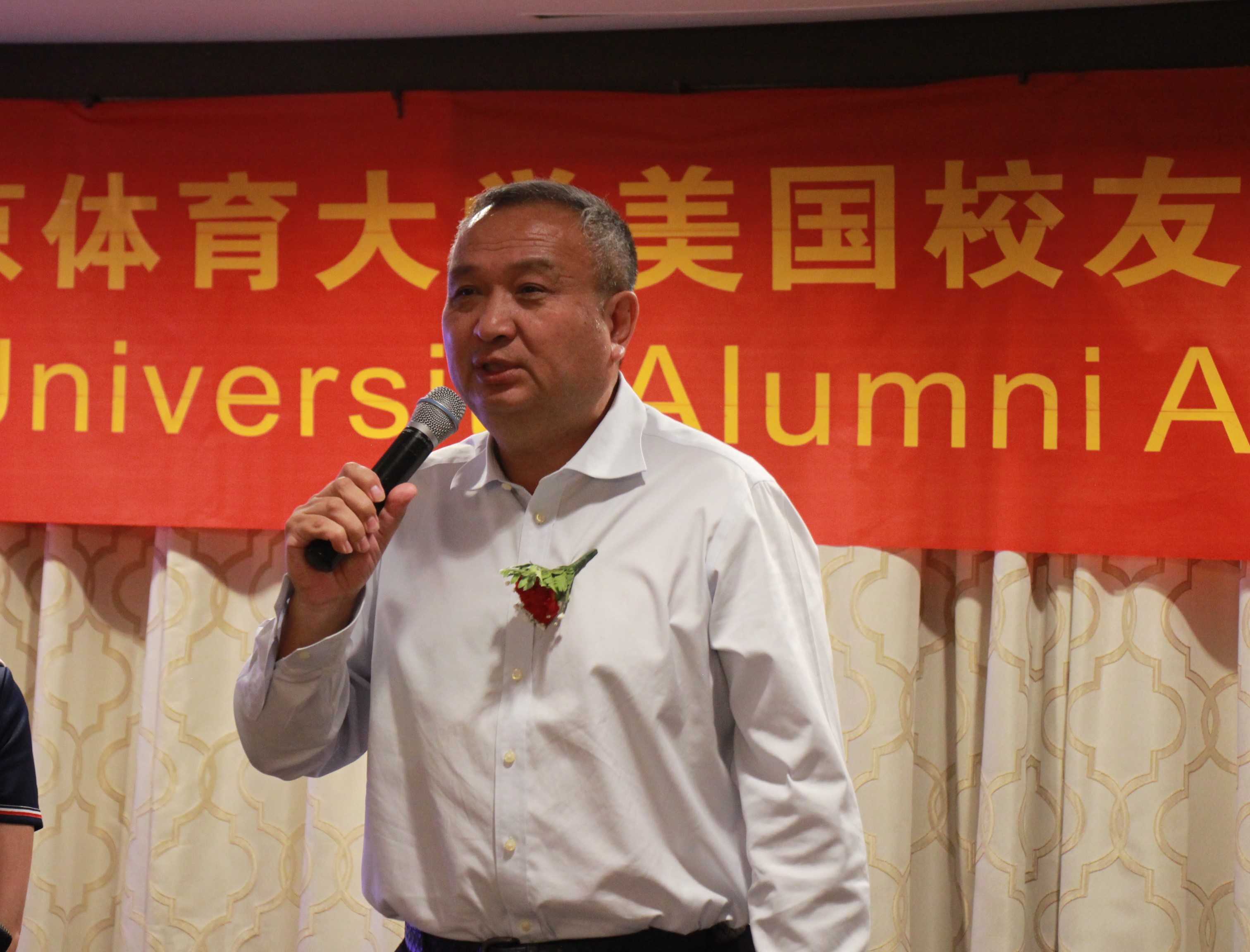 4118云顶集团·(中国)股份有限公司