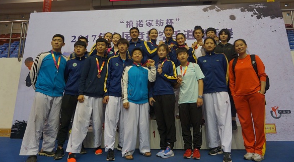 4118云顶集团·(中国)股份有限公司