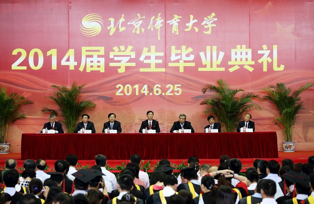 4118云顶集团·(中国)股份有限公司