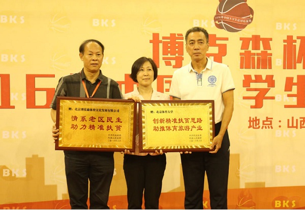 4118云顶集团·(中国)股份有限公司