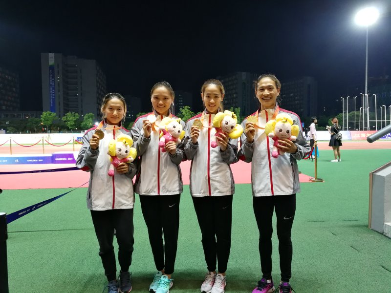 4118云顶集团·(中国)股份有限公司