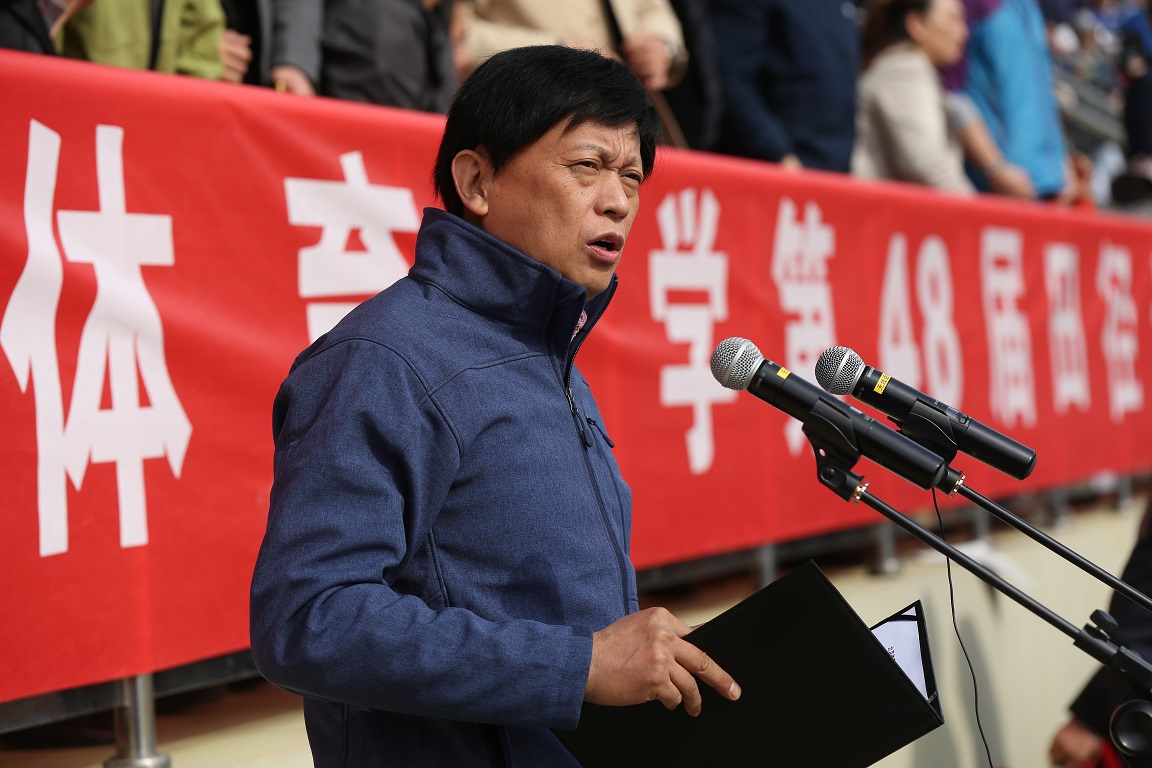 4118云顶集团·(中国)股份有限公司