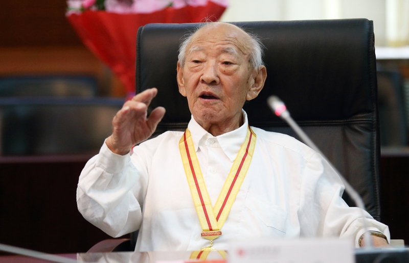 4118云顶集团·(中国)股份有限公司