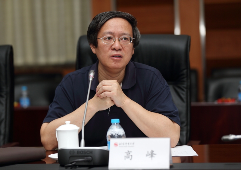 4118云顶集团·(中国)股份有限公司