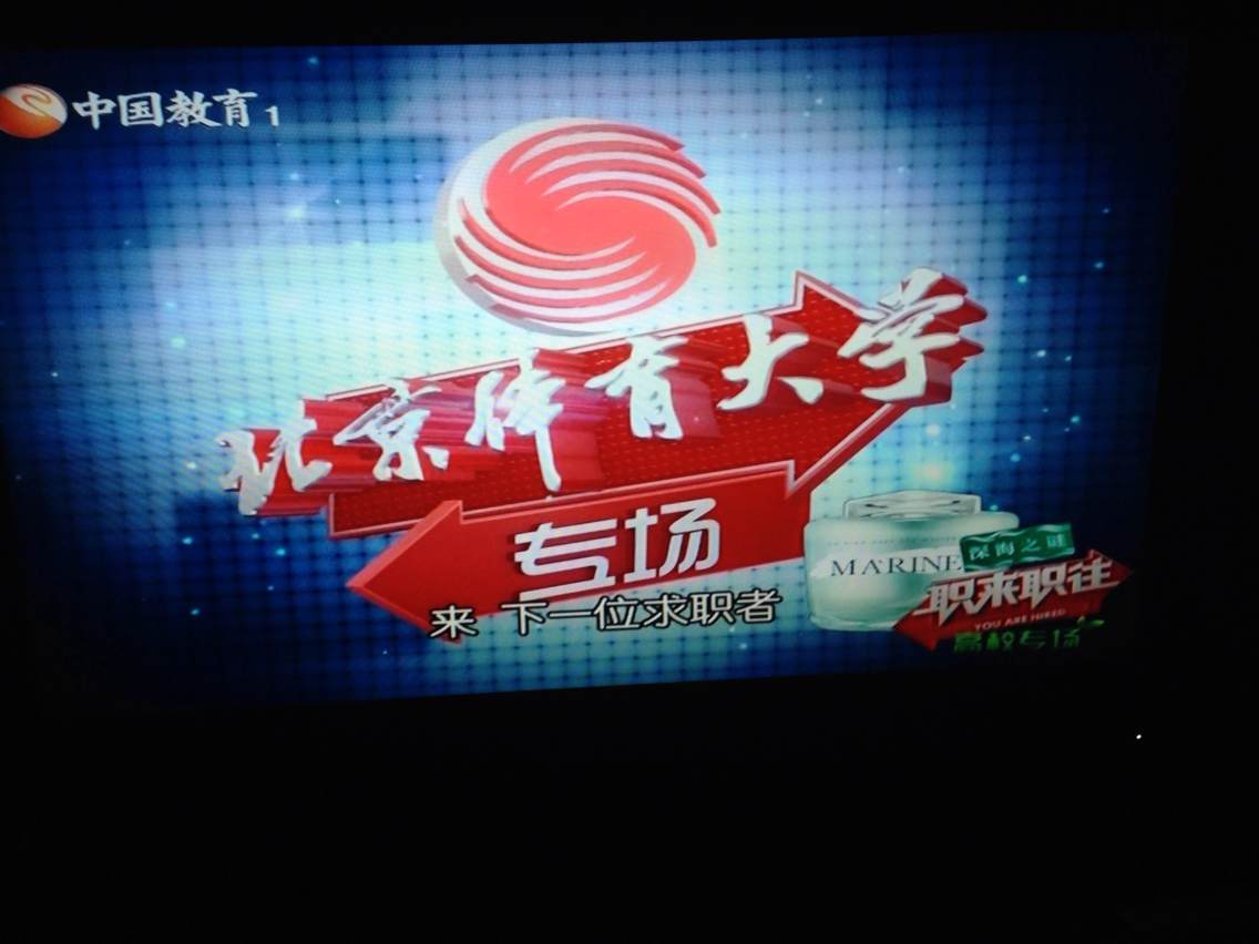 4118云顶集团·(中国)股份有限公司