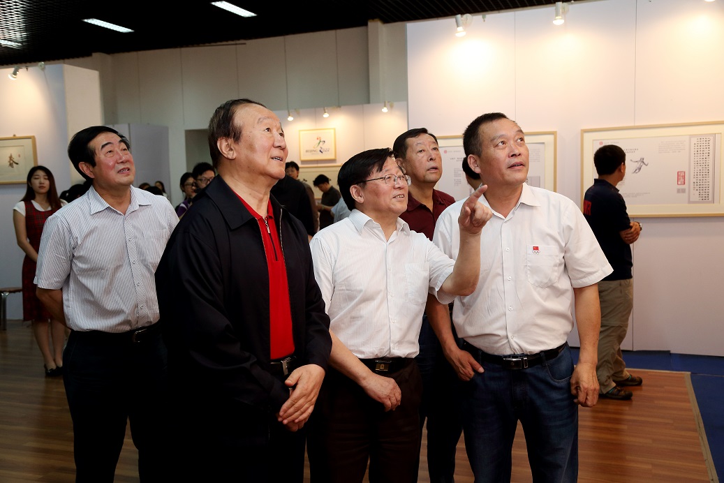 4118云顶集团·(中国)股份有限公司