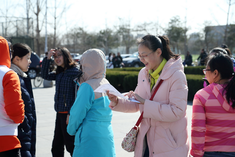 4118云顶集团·(中国)股份有限公司