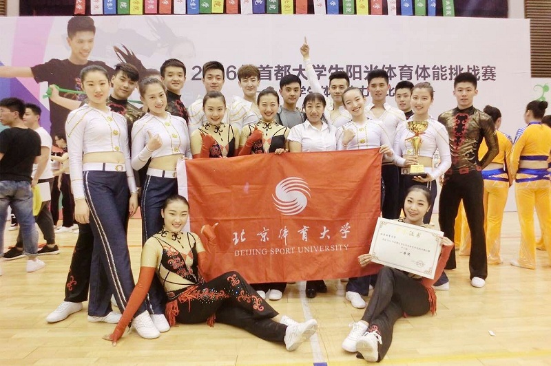 4118云顶集团·(中国)股份有限公司