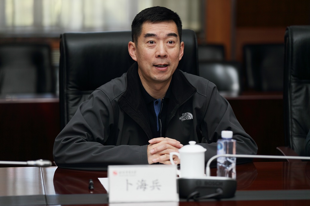 4118云顶集团·(中国)股份有限公司