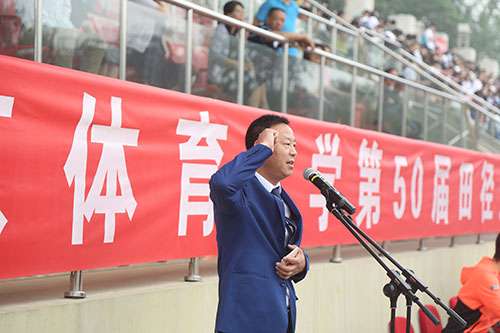 4118云顶集团·(中国)股份有限公司