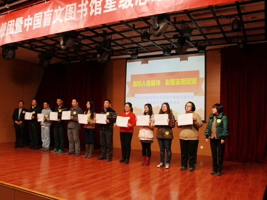 4118云顶集团·(中国)股份有限公司