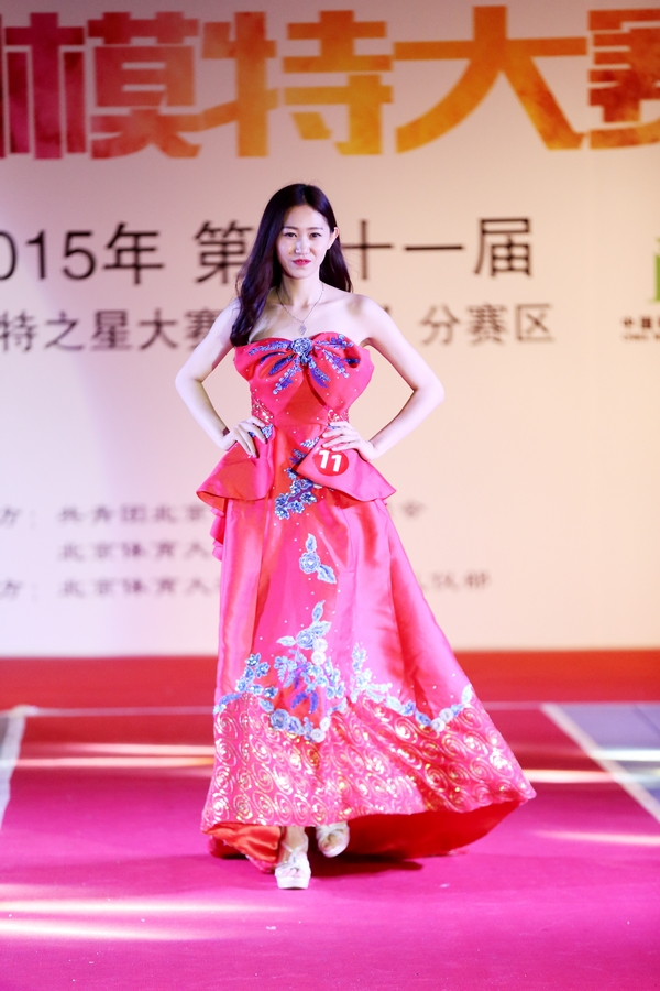 4118云顶集团·(中国)股份有限公司