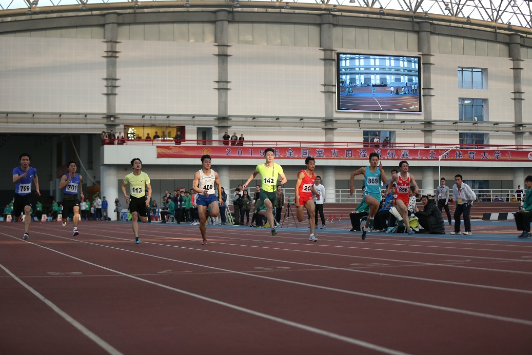 4118云顶集团·(中国)股份有限公司