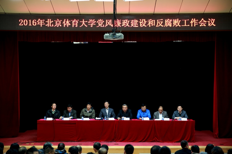 4118云顶集团·(中国)股份有限公司