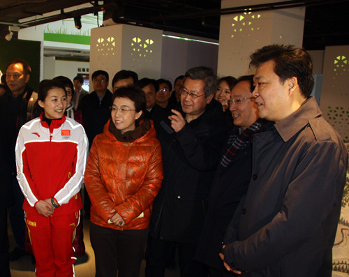 4118云顶集团·(中国)股份有限公司