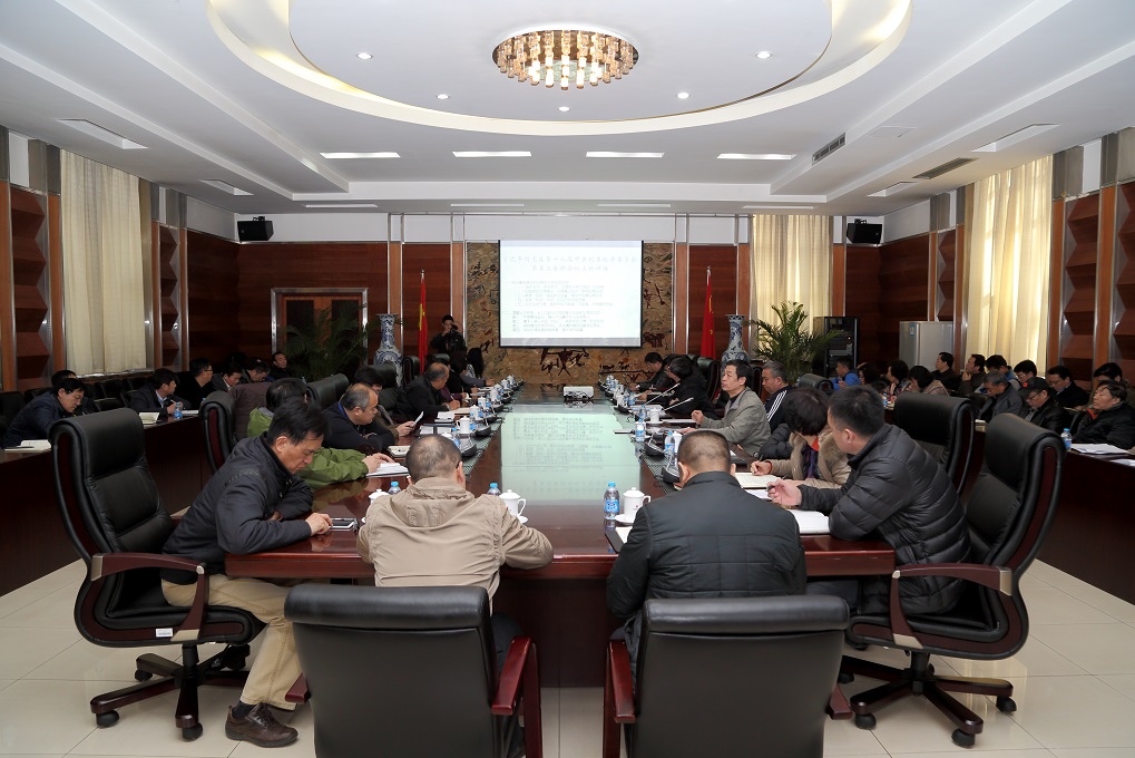 4118云顶集团·(中国)股份有限公司