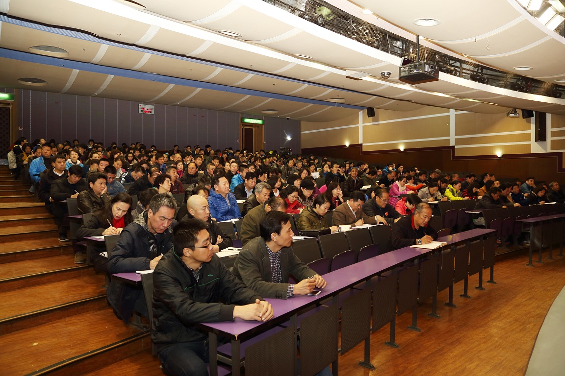 4118云顶集团·(中国)股份有限公司