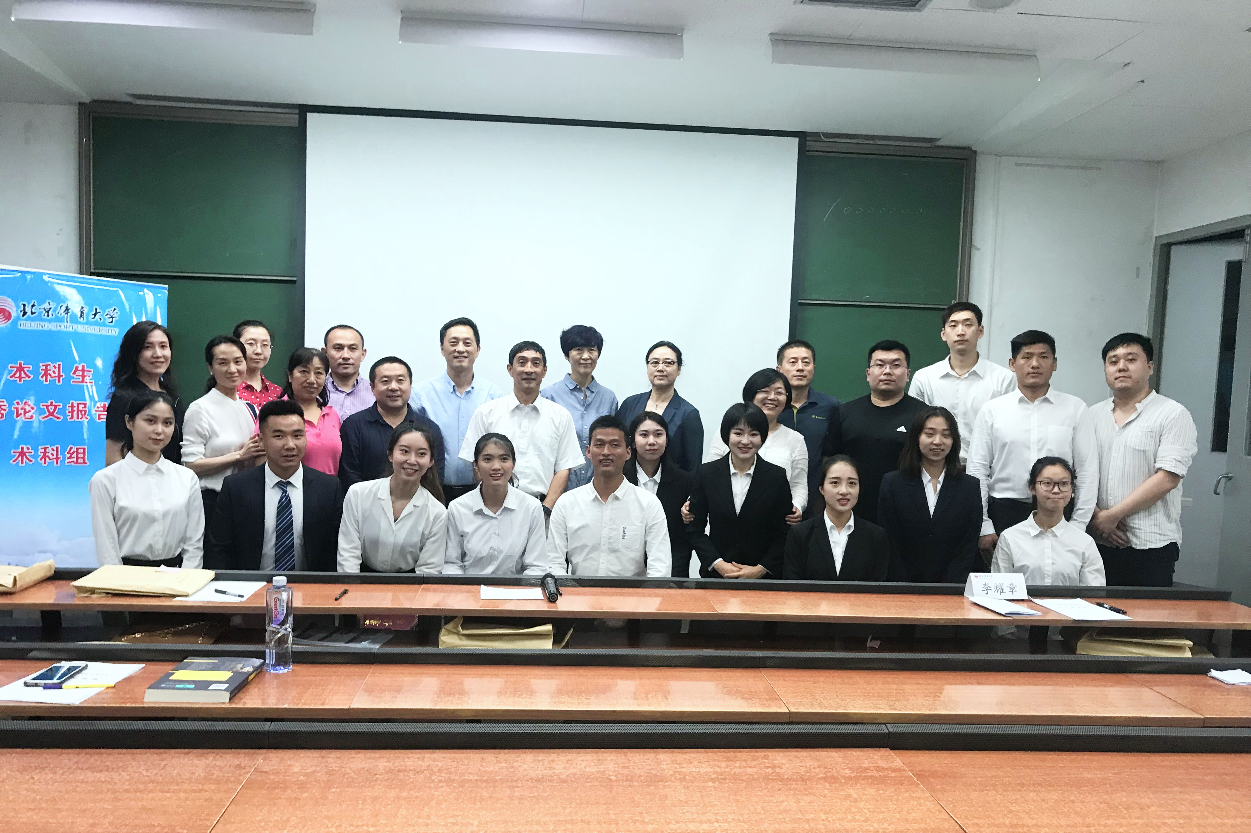 4118云顶集团·(中国)股份有限公司