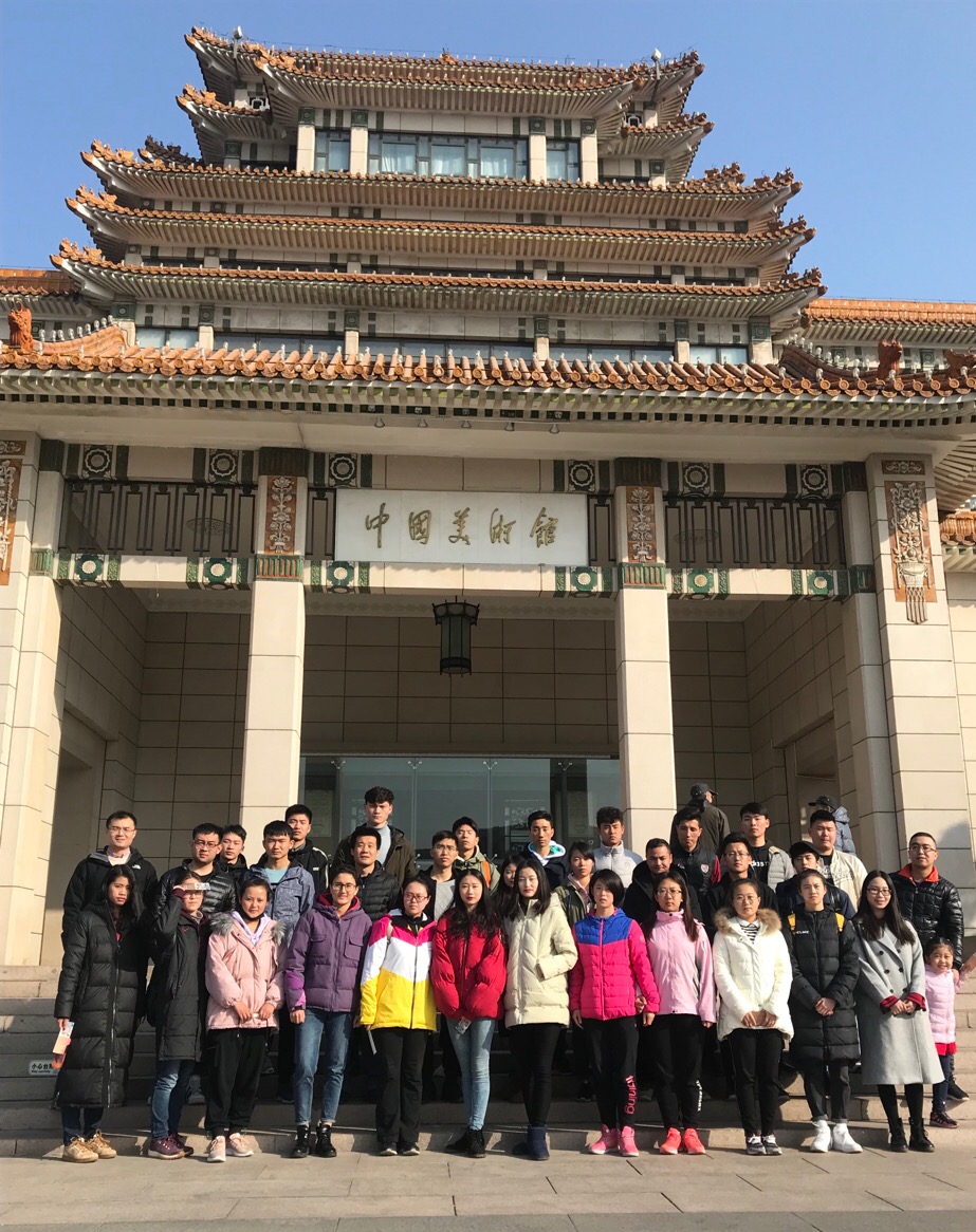 4118云顶集团·(中国)股份有限公司