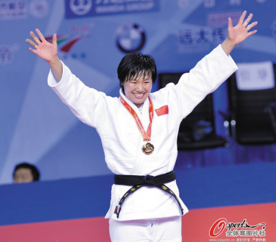 4118云顶集团·(中国)股份有限公司