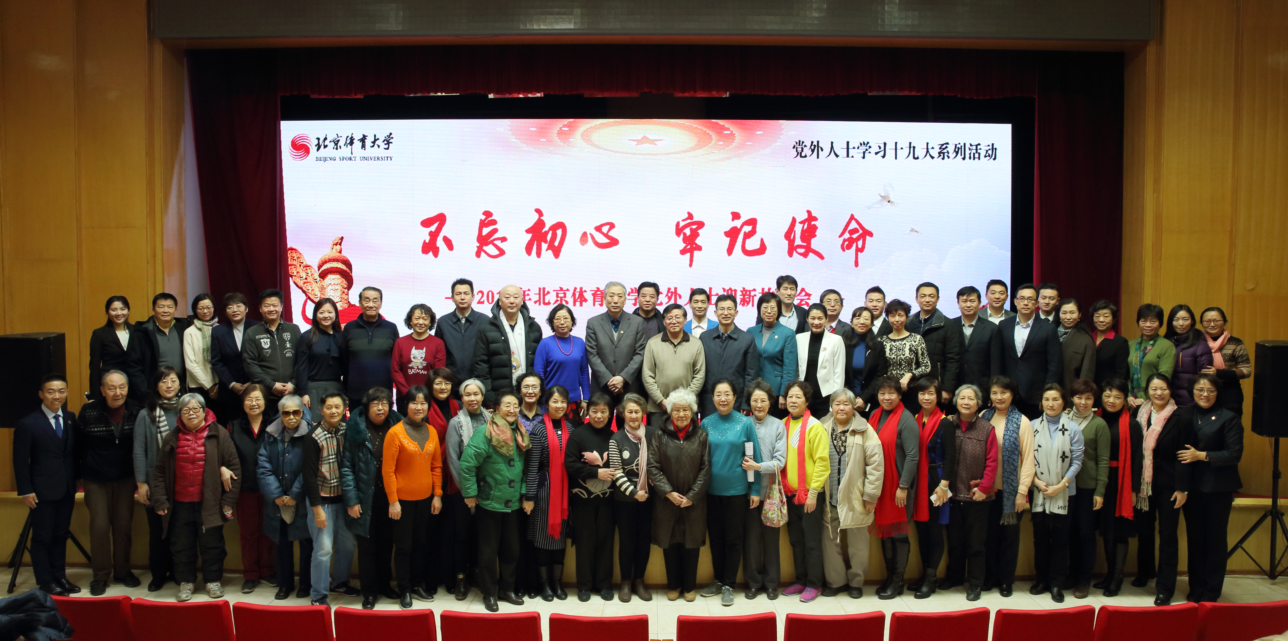 4118云顶集团·(中国)股份有限公司