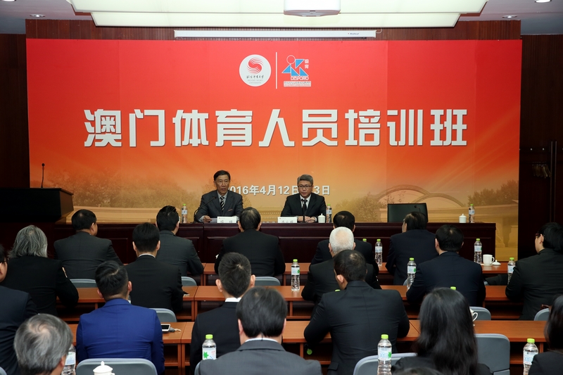 4118云顶集团·(中国)股份有限公司