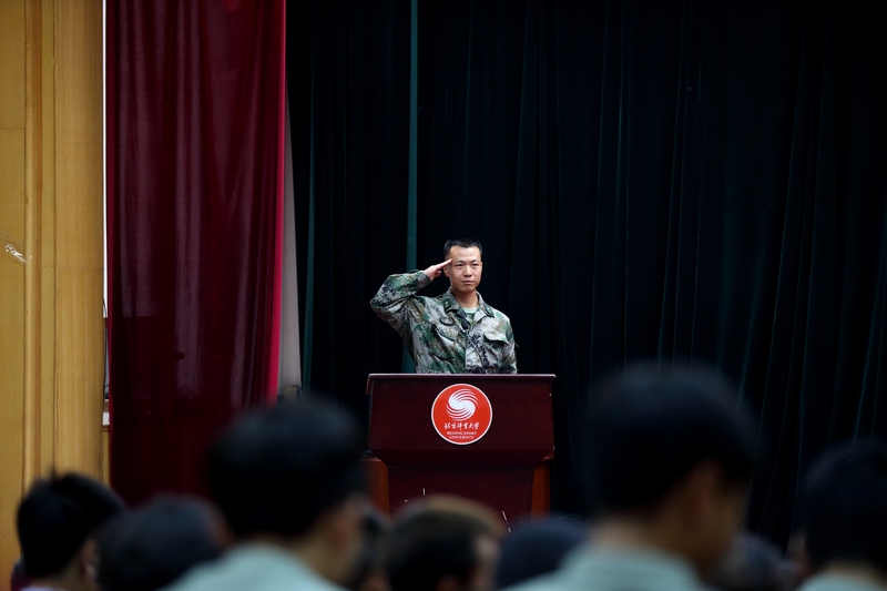 4118云顶集团·(中国)股份有限公司