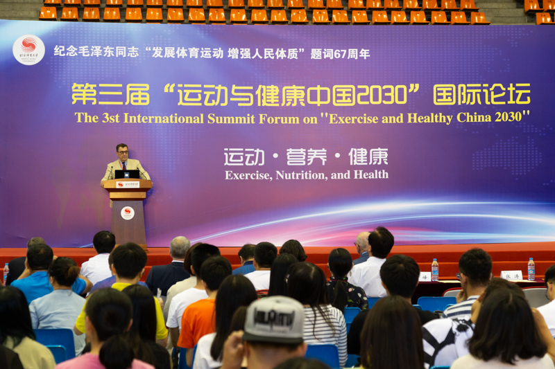 4118云顶集团·(中国)股份有限公司