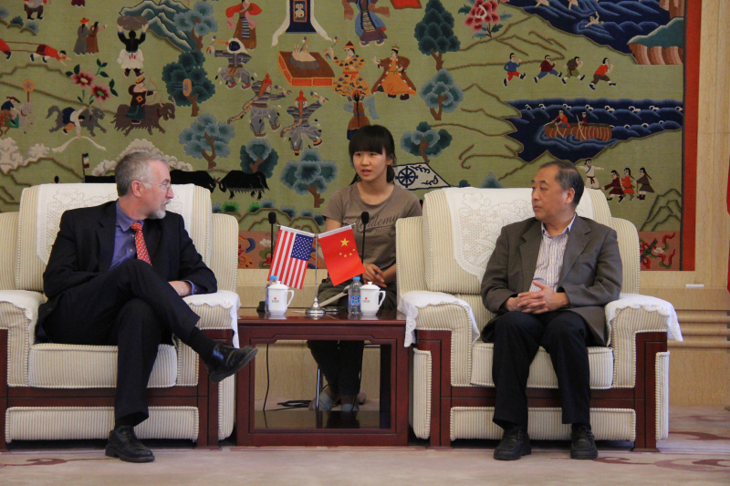 4118云顶集团·(中国)股份有限公司