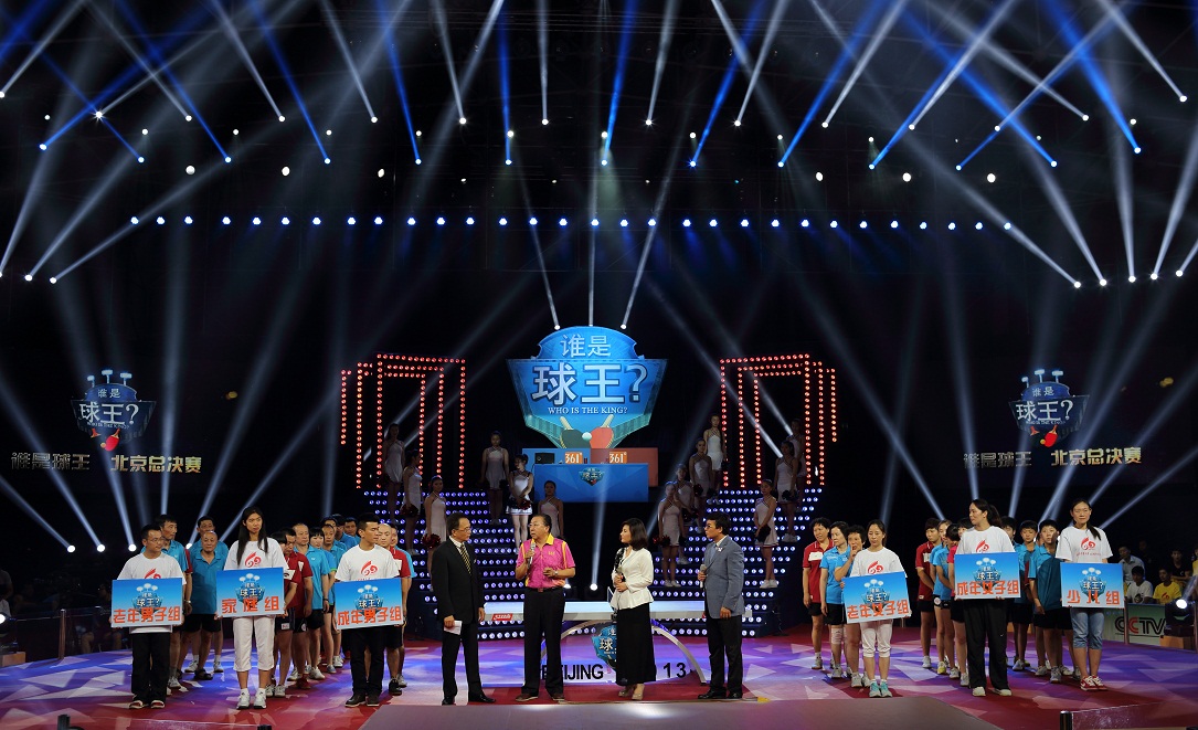 4118云顶集团·(中国)股份有限公司