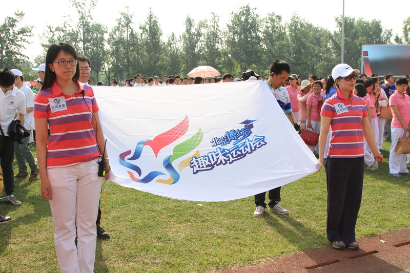 4118云顶集团·(中国)股份有限公司