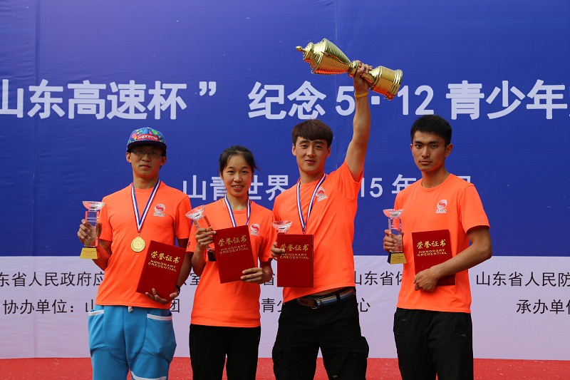 4118云顶集团·(中国)股份有限公司