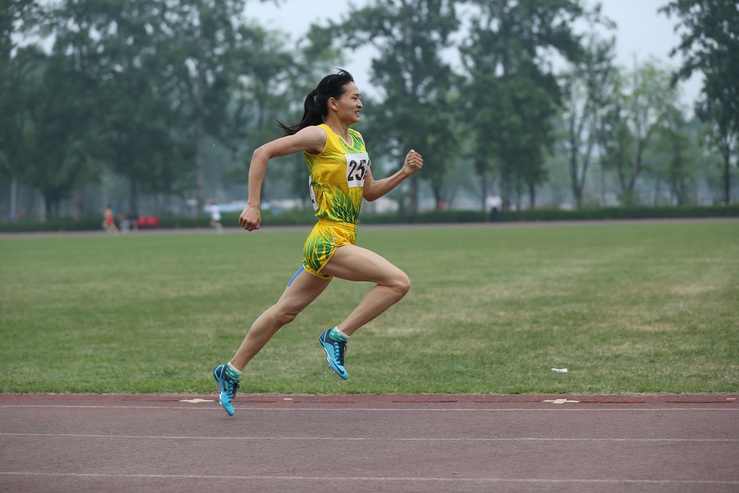 4118云顶集团·(中国)股份有限公司